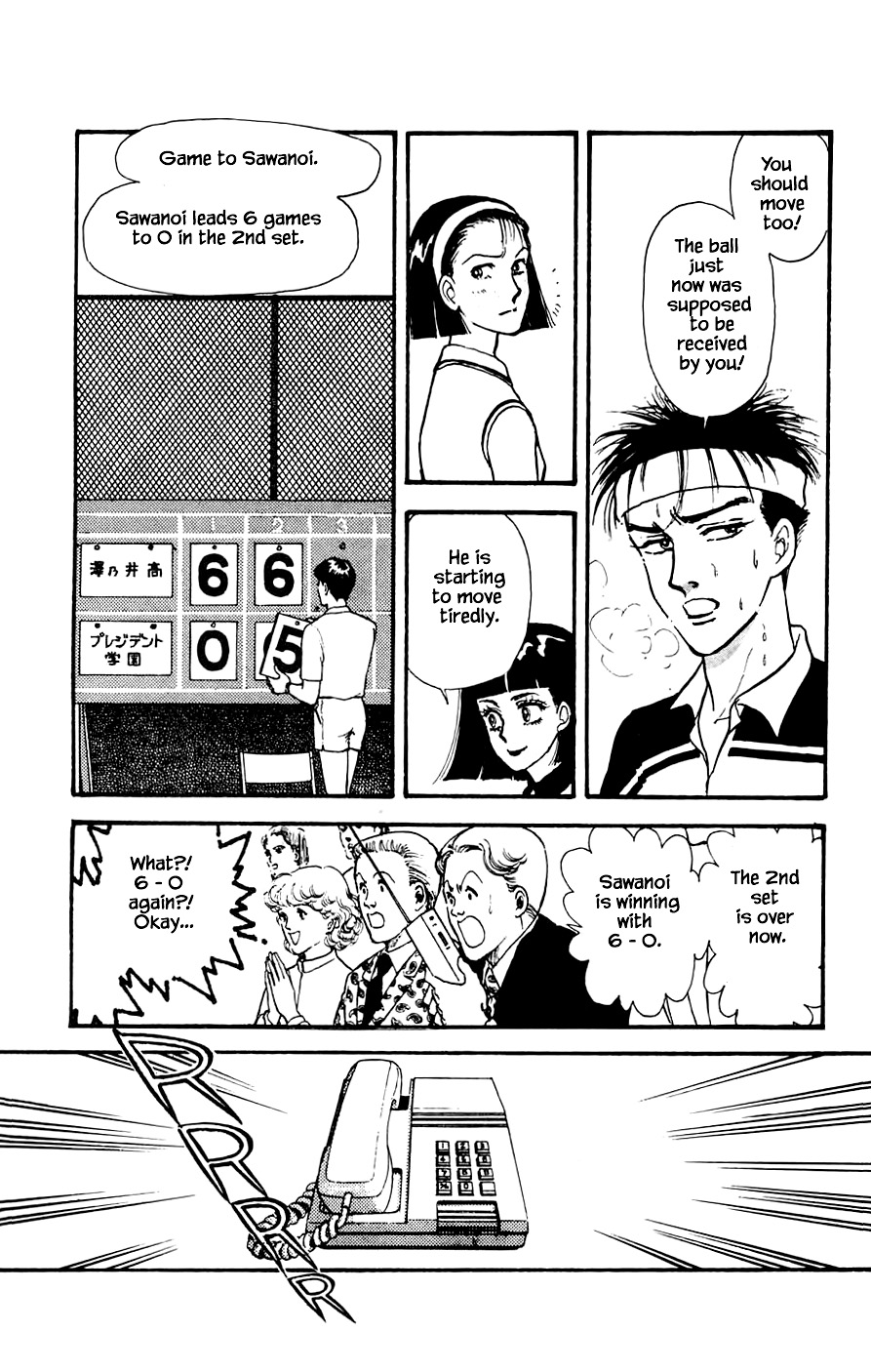 Yukan Club Chapter 18.2 #19