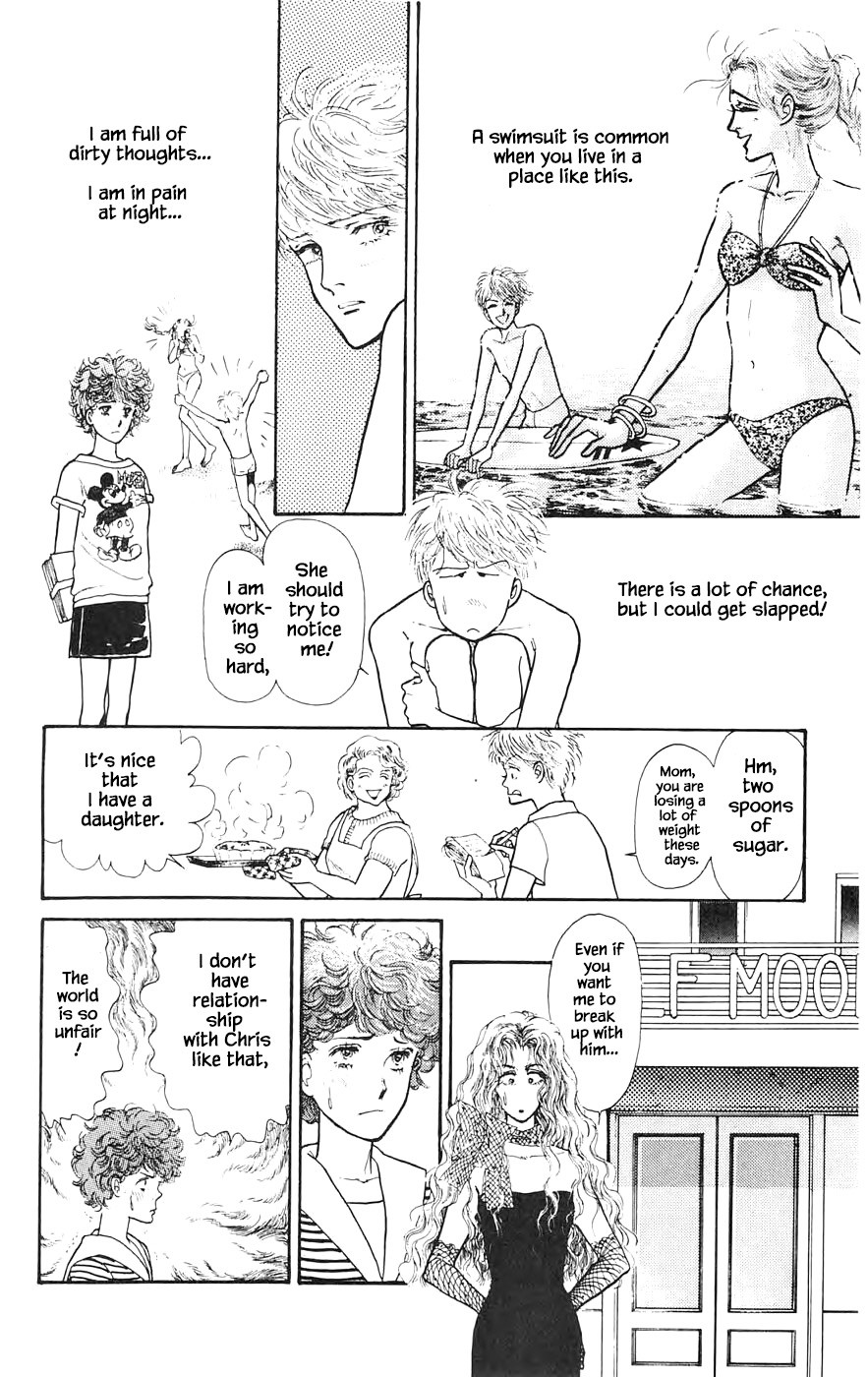 Yukan Club Chapter 16.7 #7