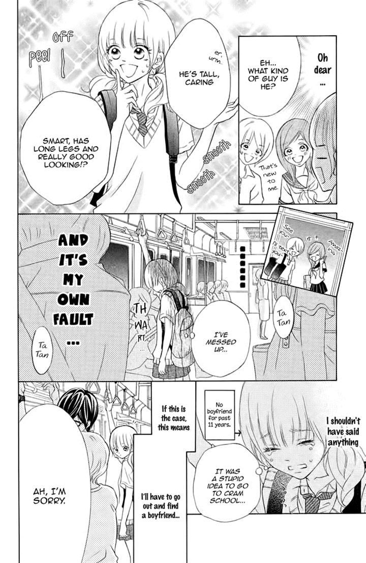 Kimi To Kyun Koi, Shiyou. Chapter 5 #5