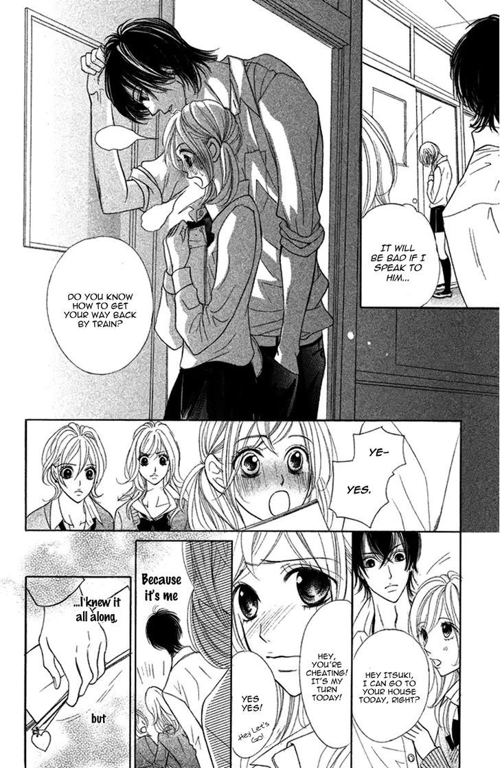 Kimi To Kyun Koi, Shiyou. Chapter 4 #18