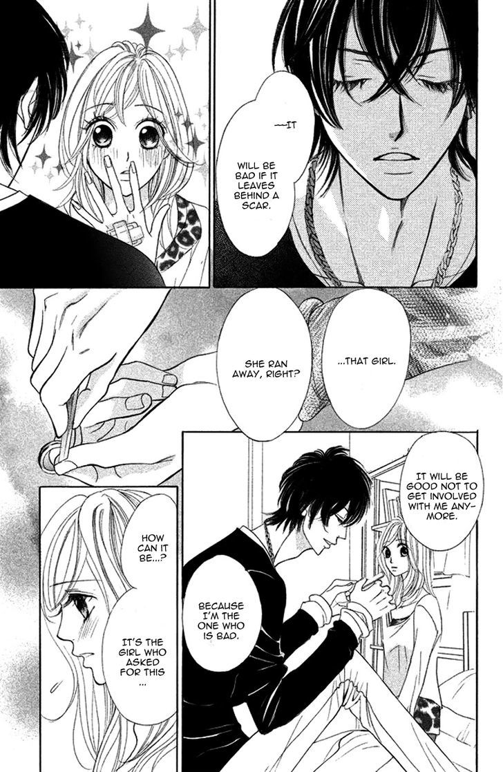 Kimi To Kyun Koi, Shiyou. Chapter 4 #25