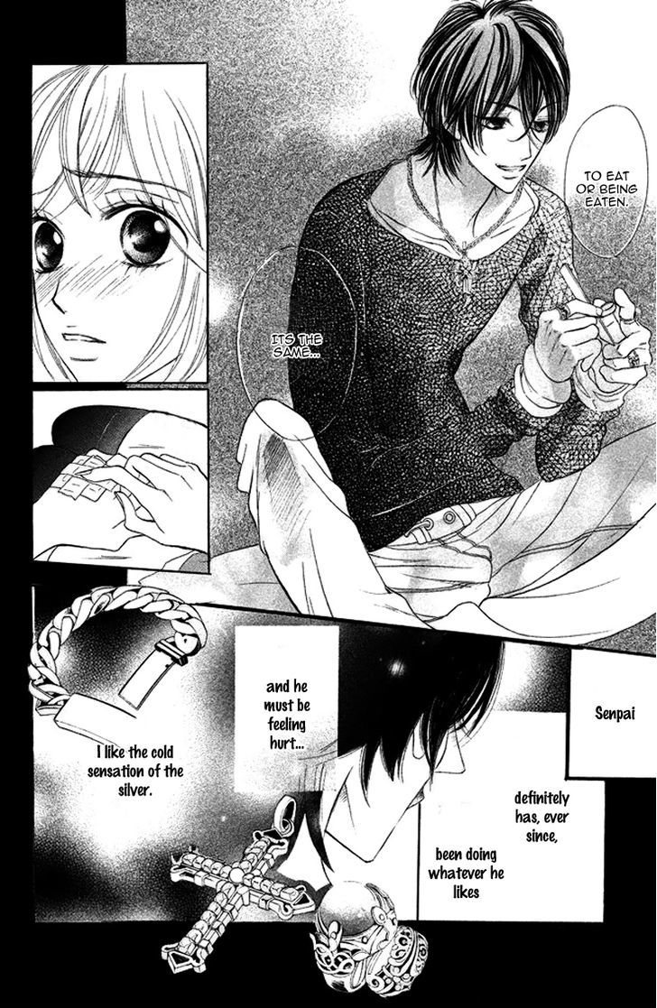 Kimi To Kyun Koi, Shiyou. Chapter 4 #26