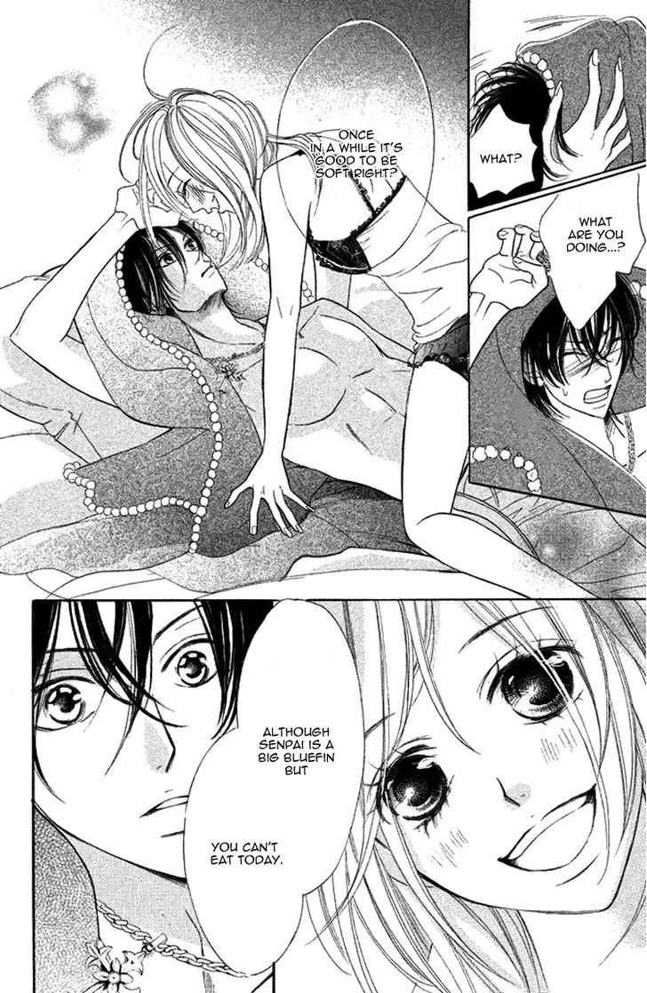 Kimi To Kyun Koi, Shiyou. Chapter 4 #30