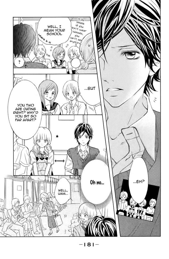 Kimi To Kyun Koi, Shiyou. Chapter 5 #16