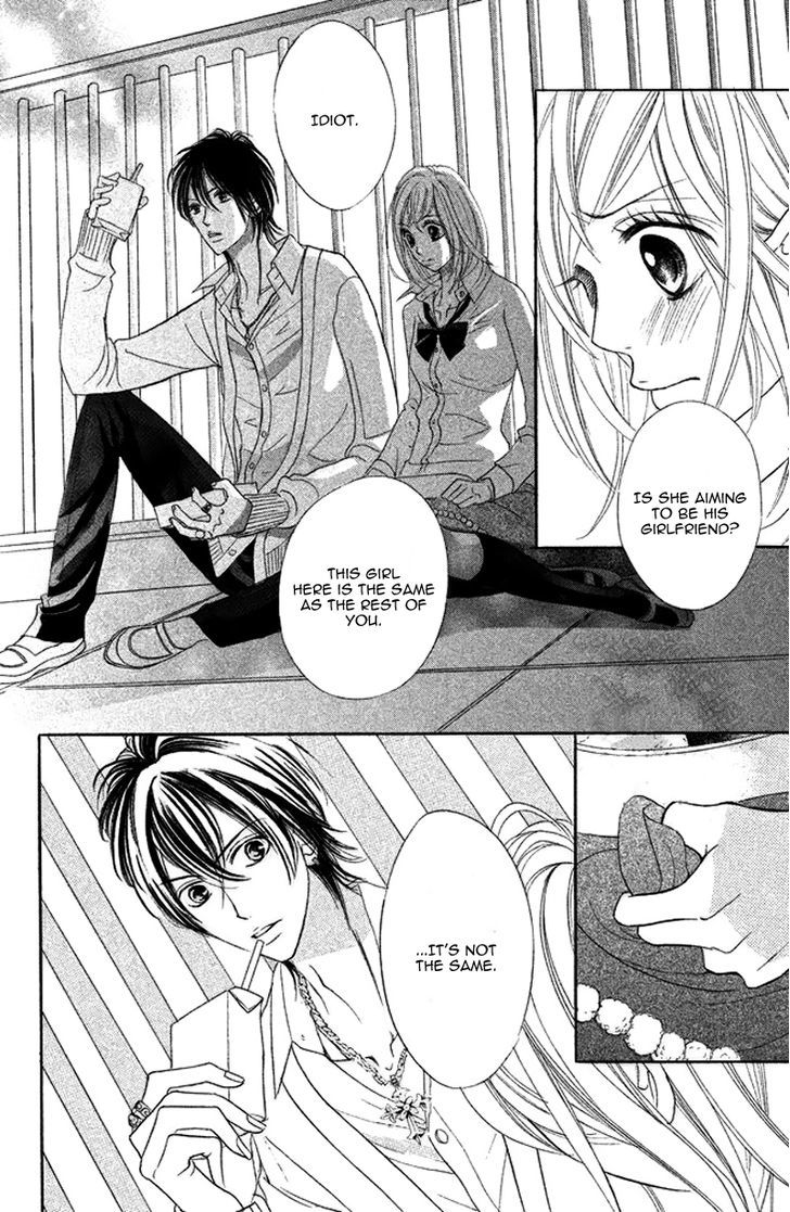 Kimi To Kyun Koi, Shiyou. Chapter 4 #36