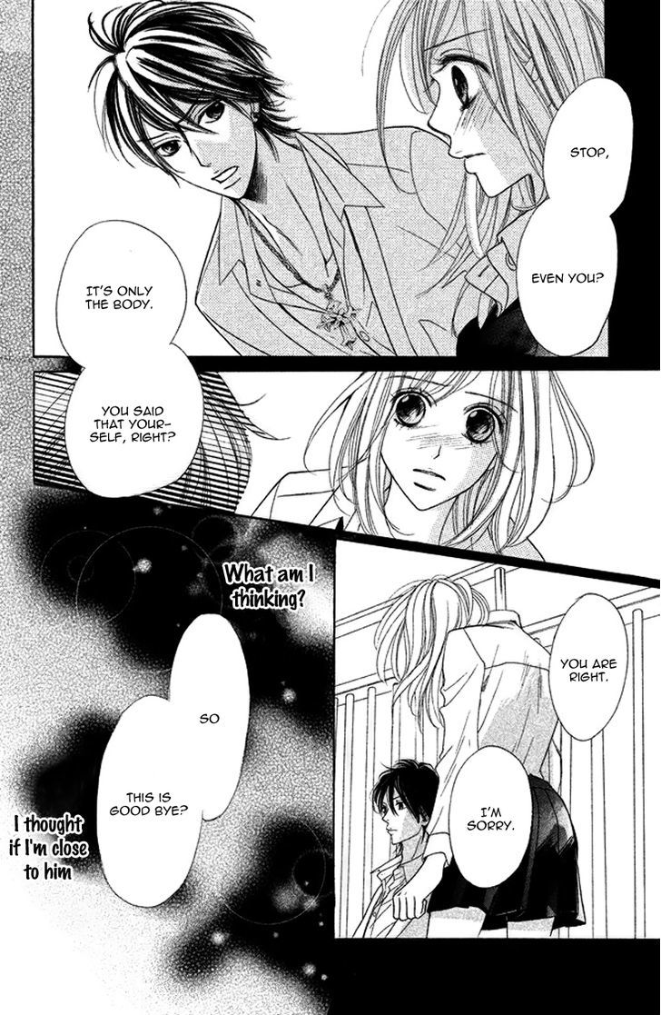 Kimi To Kyun Koi, Shiyou. Chapter 4 #38