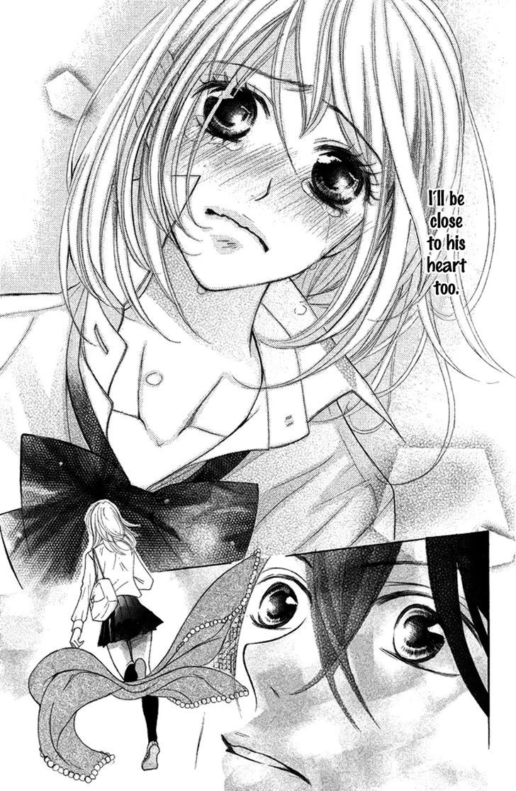 Kimi To Kyun Koi, Shiyou. Chapter 4 #39