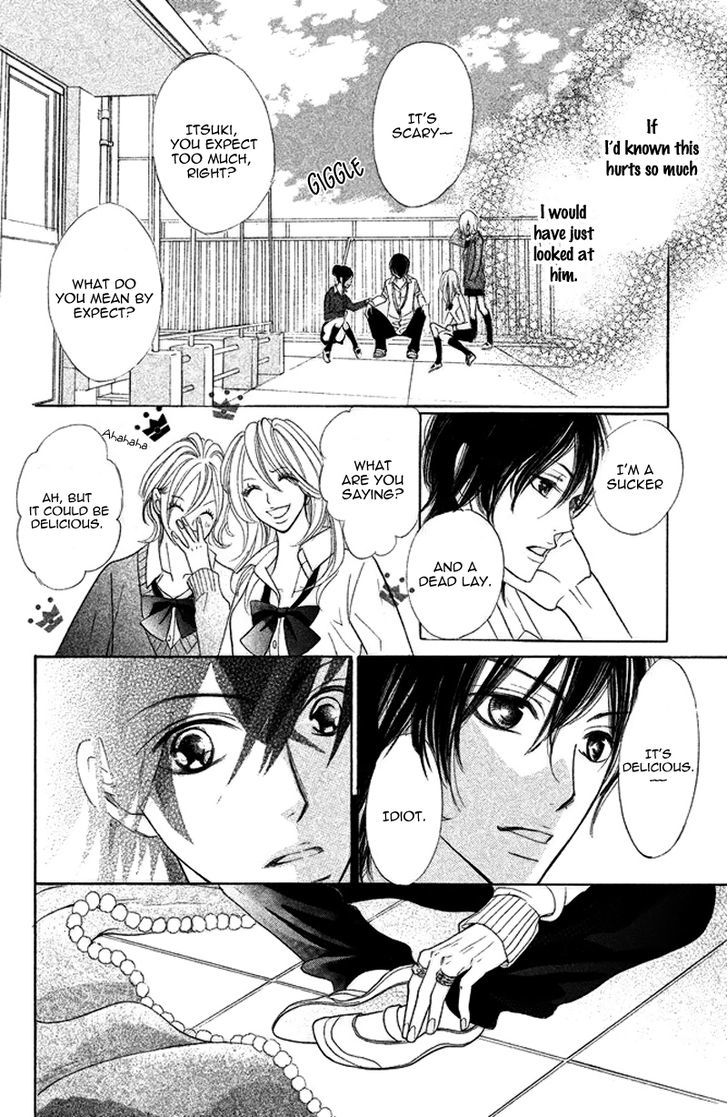 Kimi To Kyun Koi, Shiyou. Chapter 4 #40