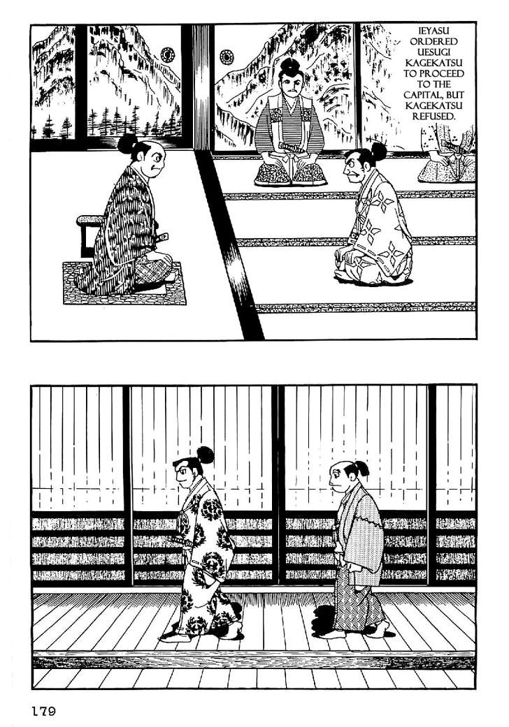 Date Masamune (Yokoyama Mitsuteru) Chapter 37 #2