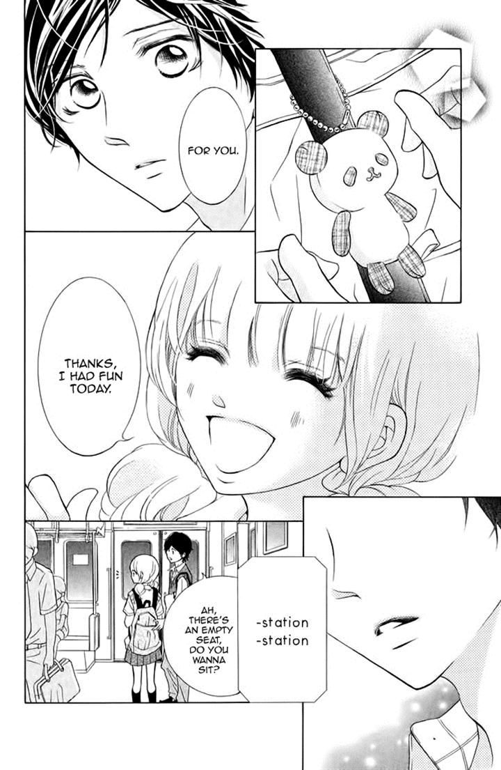 Kimi To Kyun Koi, Shiyou. Chapter 5 #23