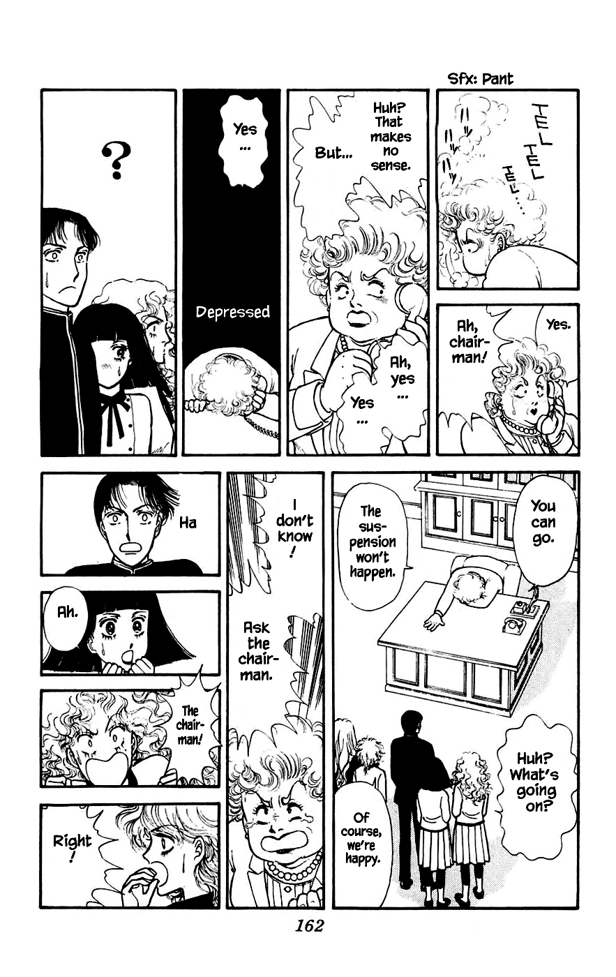 Yukan Club Chapter 7.2 #23