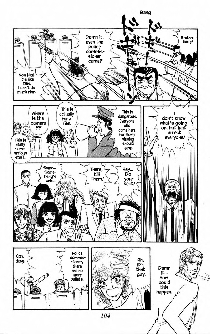 Yukan Club Chapter 6.2 #21