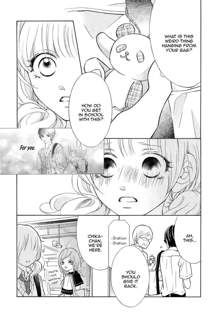 Kimi To Kyun Koi, Shiyou. Chapter 5 #30