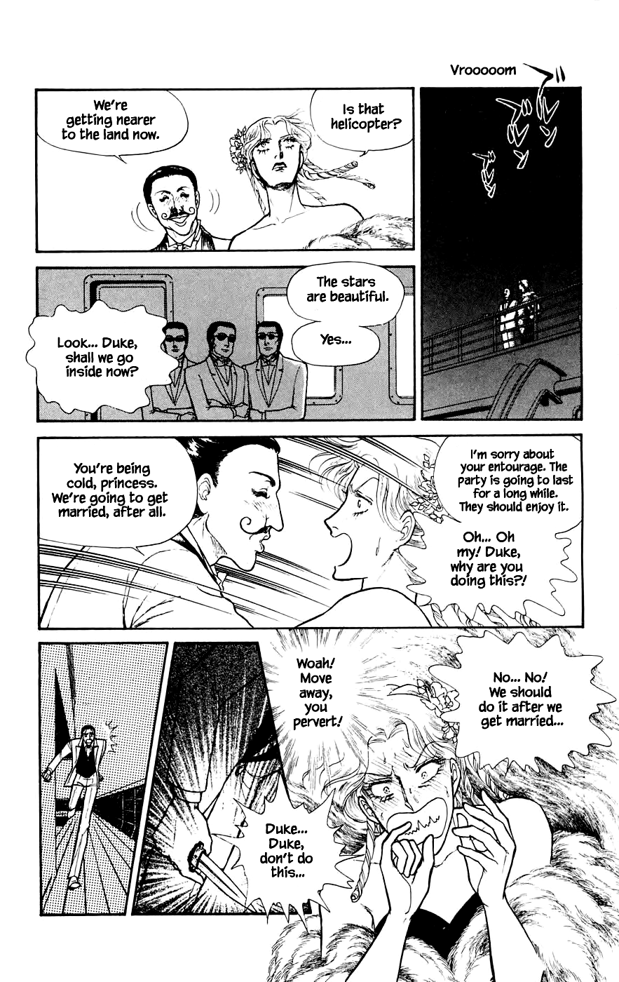 Yukan Club Chapter 5.2 #12