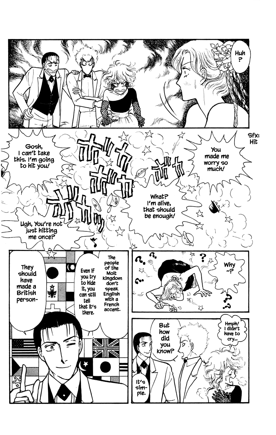 Yukan Club Chapter 5.2 #20