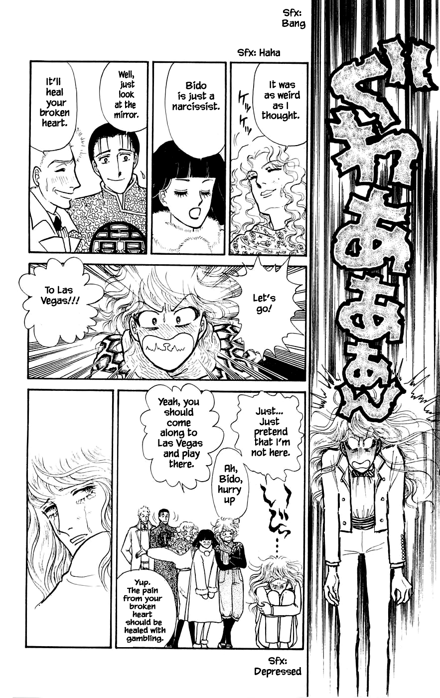 Yukan Club Chapter 5.2 #23