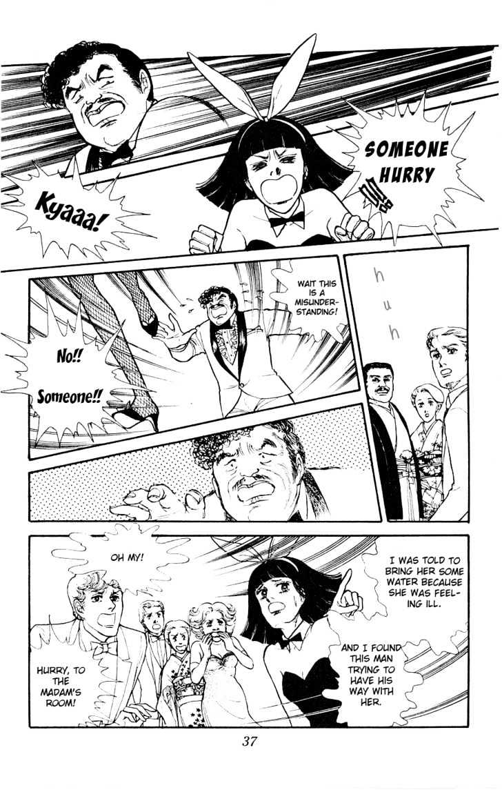 Yukan Club Chapter 1 #42