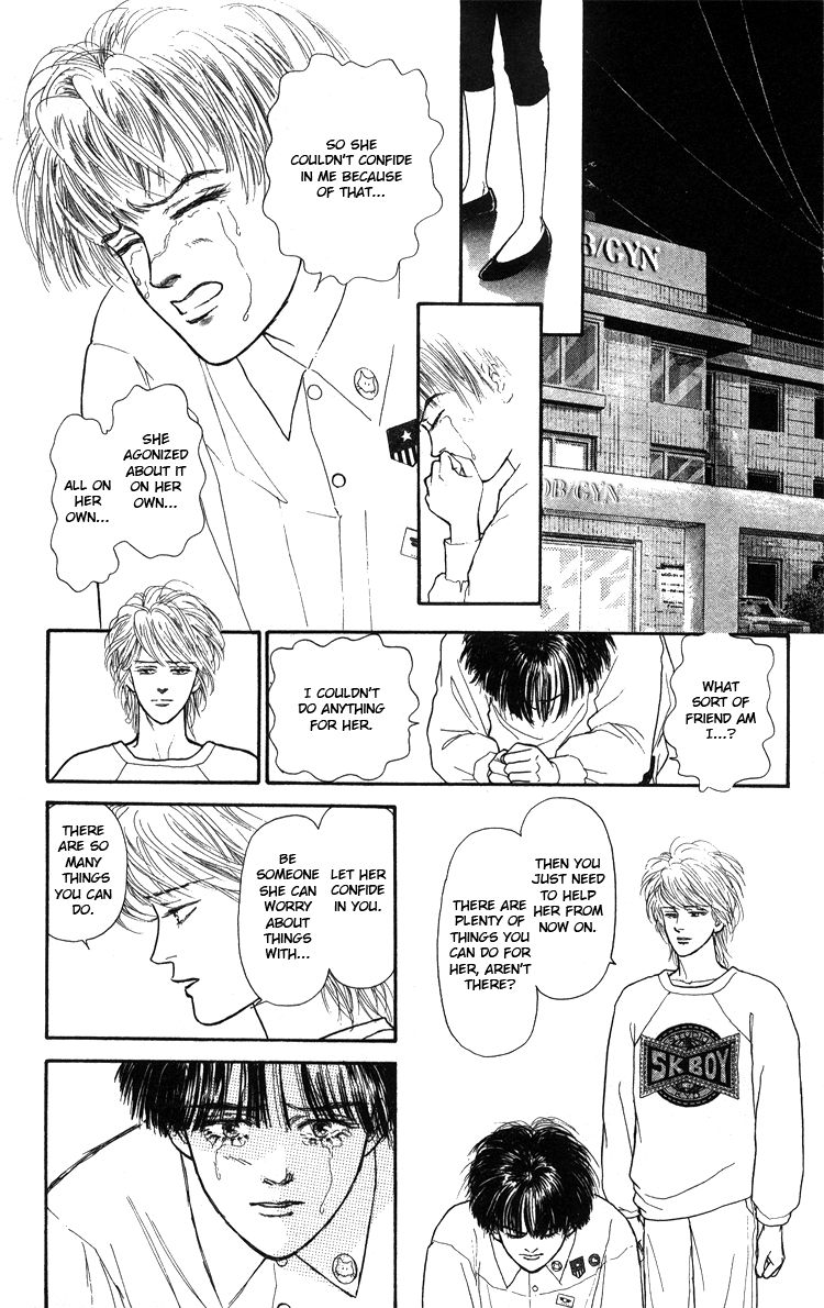 Yukan Club Chapter 3.1 #49