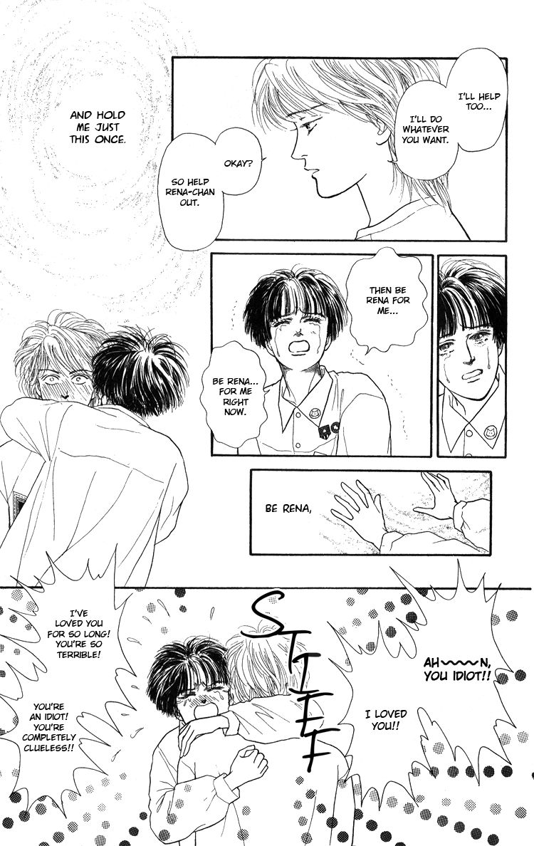 Yukan Club Chapter 3.1 #50