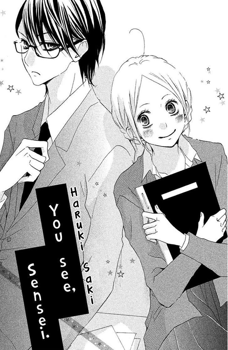 Kimi To Kyun Koi, Shiyou. Chapter 2 #4