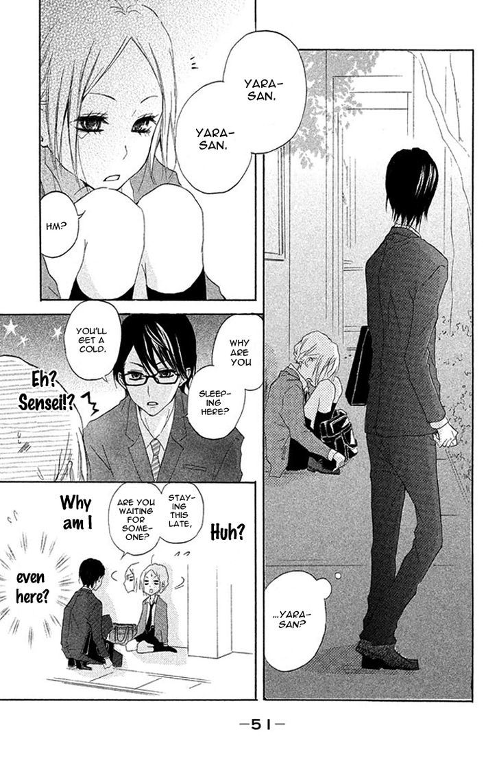 Kimi To Kyun Koi, Shiyou. Chapter 2 #13