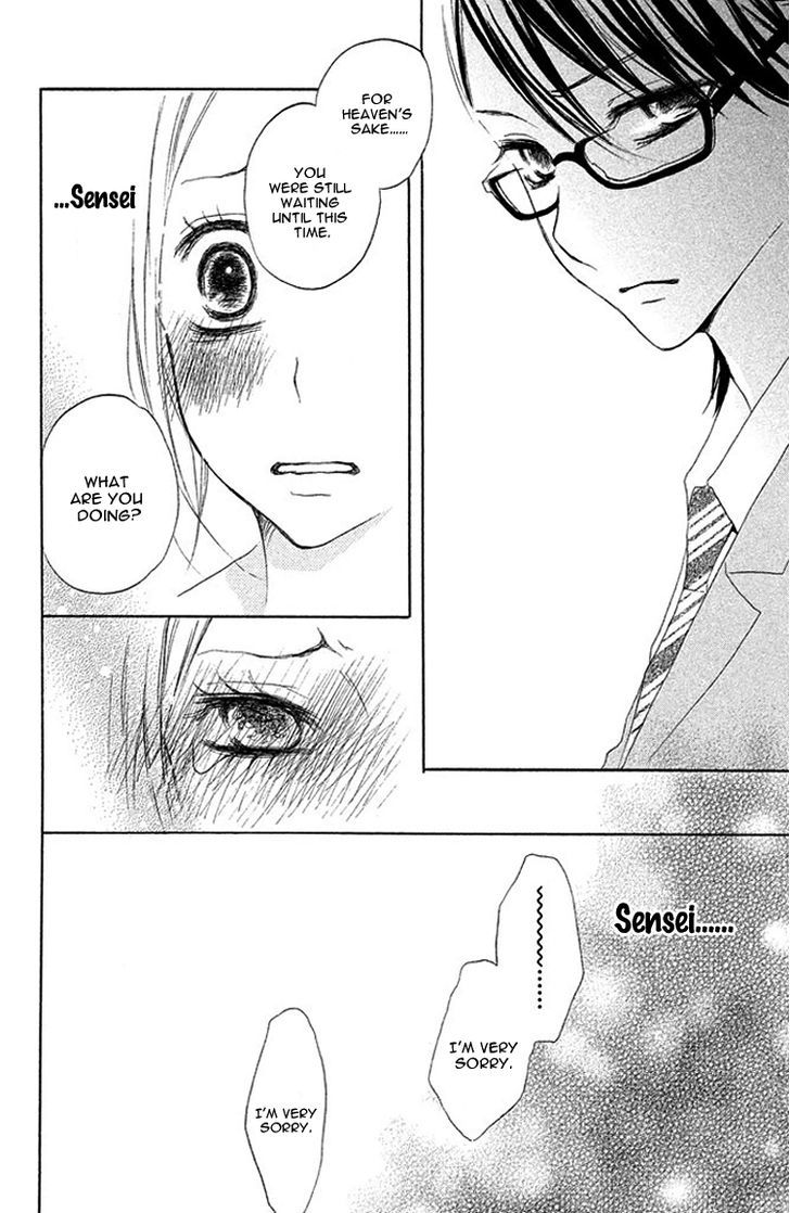 Kimi To Kyun Koi, Shiyou. Chapter 2 #36