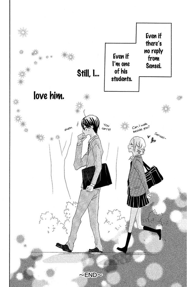 Kimi To Kyun Koi, Shiyou. Chapter 2 #40