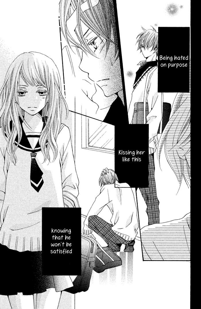 Kimi To Kyun Koi, Shiyou. Chapter 1 #30