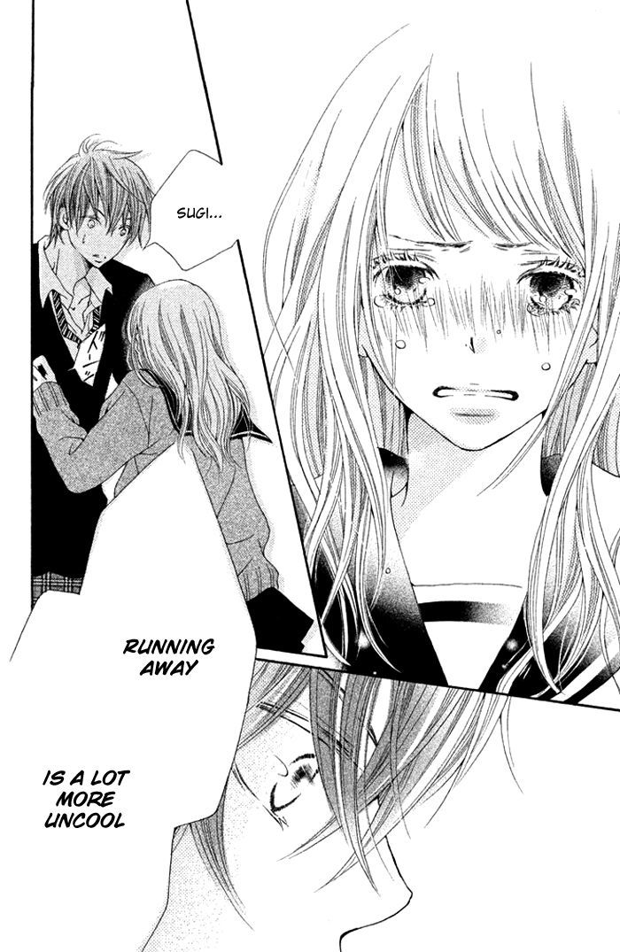 Kimi To Kyun Koi, Shiyou. Chapter 1 #35