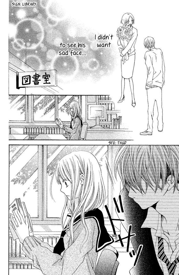 Kimi To Kyun Koi, Shiyou. Chapter 1 #37