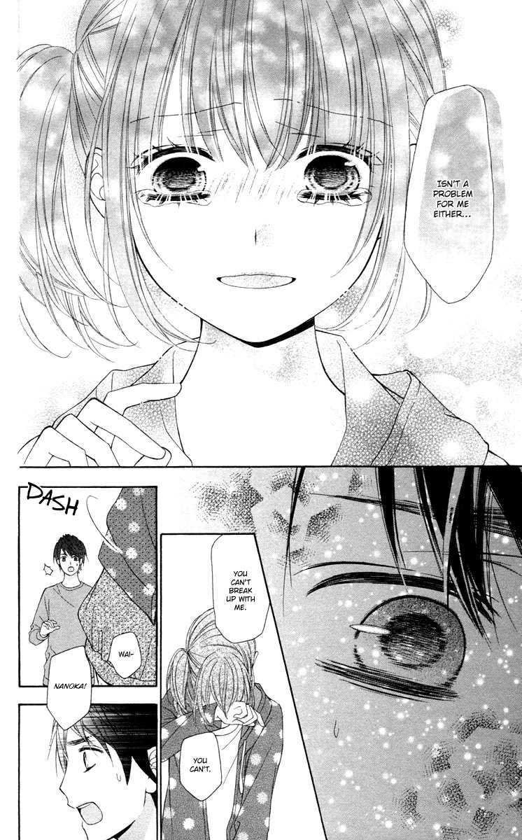 Stardust Wink Chapter 49.2 #29