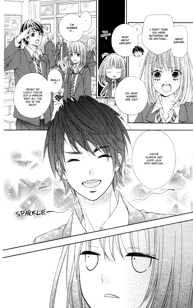 Stardust Wink Chapter 49.1 #24