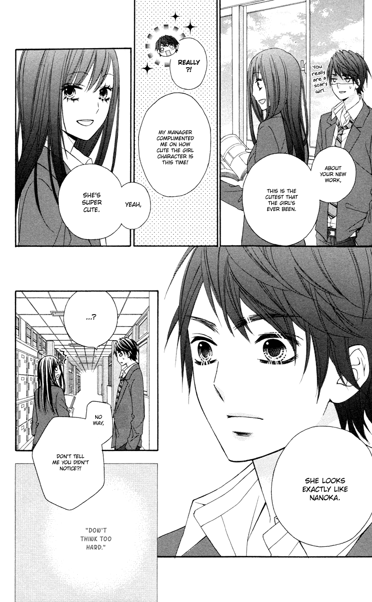 Stardust Wink Chapter 49.2 #33