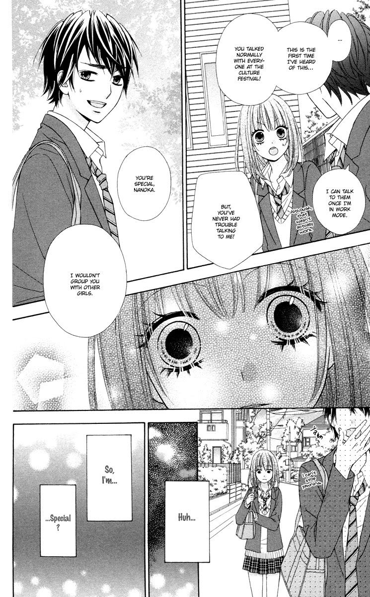 Stardust Wink Chapter 49.1 #32