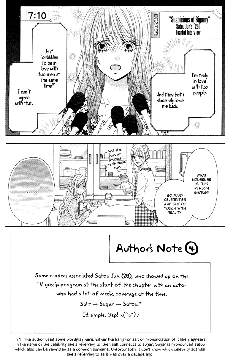 Stardust Wink Chapter 47 #3