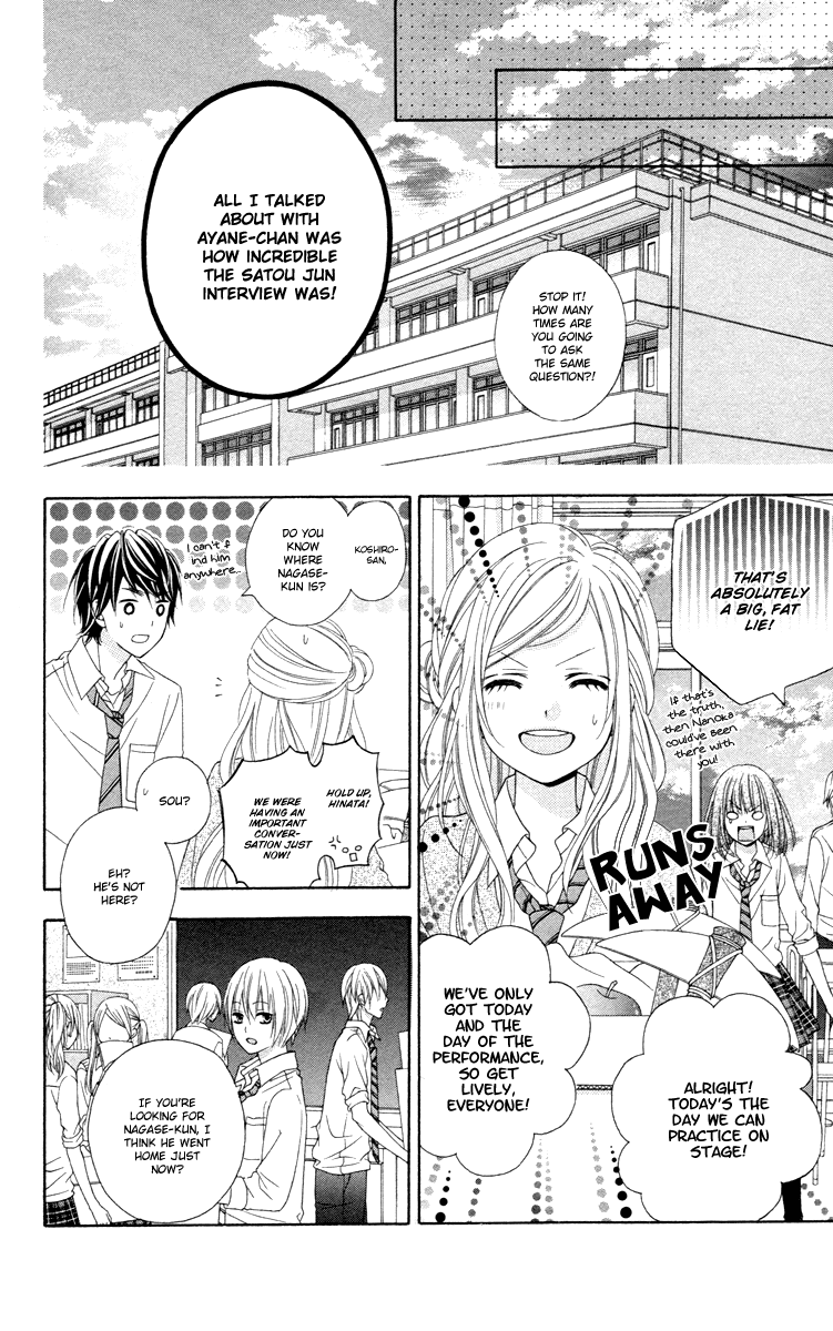 Stardust Wink Chapter 47 #25