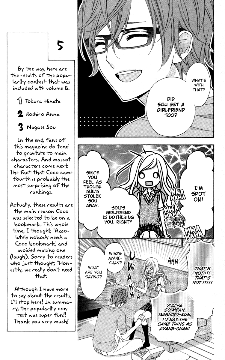 Stardust Wink Chapter 46 #11