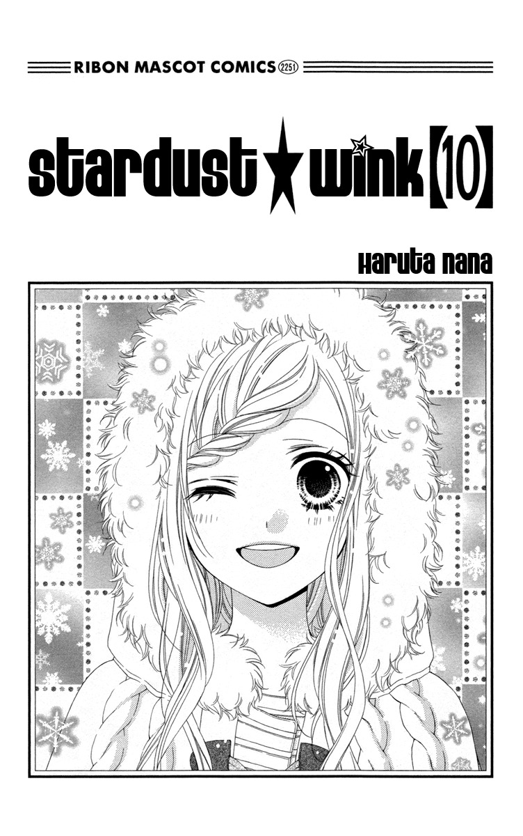 Stardust Wink Chapter 44 #5