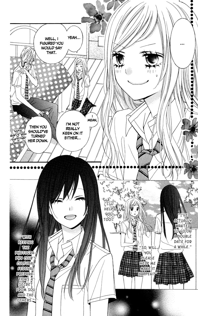 Stardust Wink Chapter 44 #6