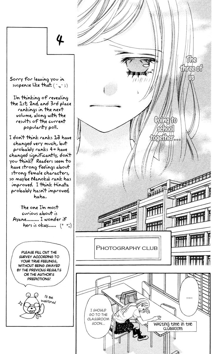 Stardust Wink Chapter 42 #30