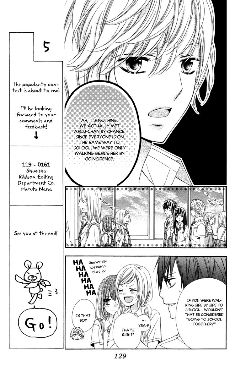 Stardust Wink Chapter 43 #5