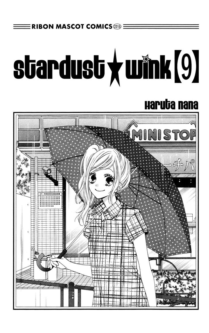 Stardust Wink Chapter 39 #5