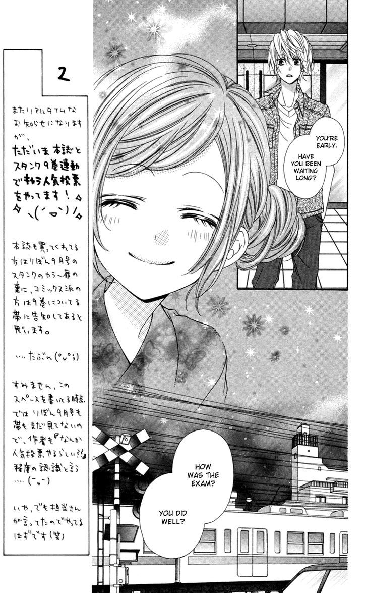 Stardust Wink Chapter 39 #23