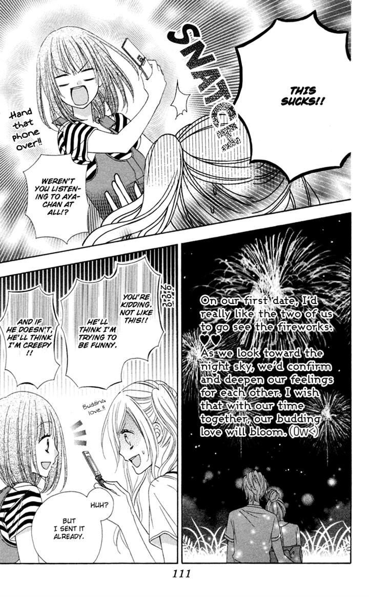 Stardust Wink Chapter 37 #13