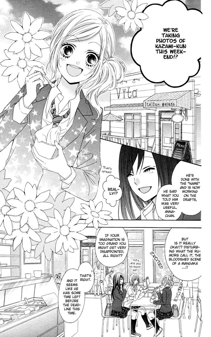 Stardust Wink Chapter 30 #9