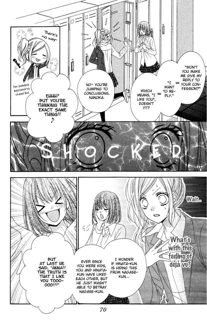 Stardust Wink Chapter 27 #3