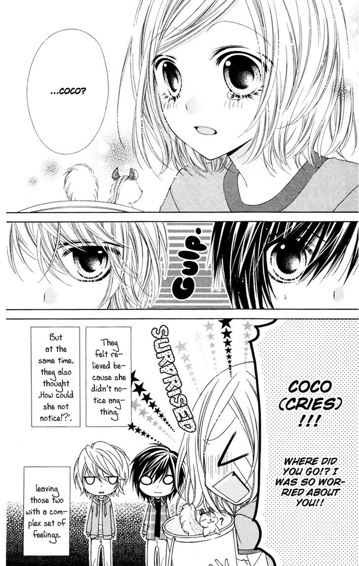 Stardust Wink Chapter 24.5 #11