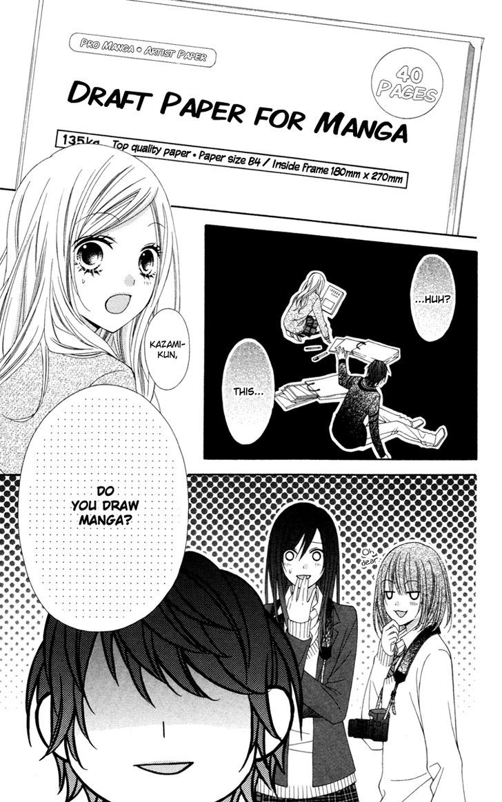 Stardust Wink Chapter 25 #28