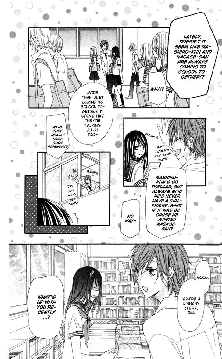 Stardust Wink Chapter 24.5 #21