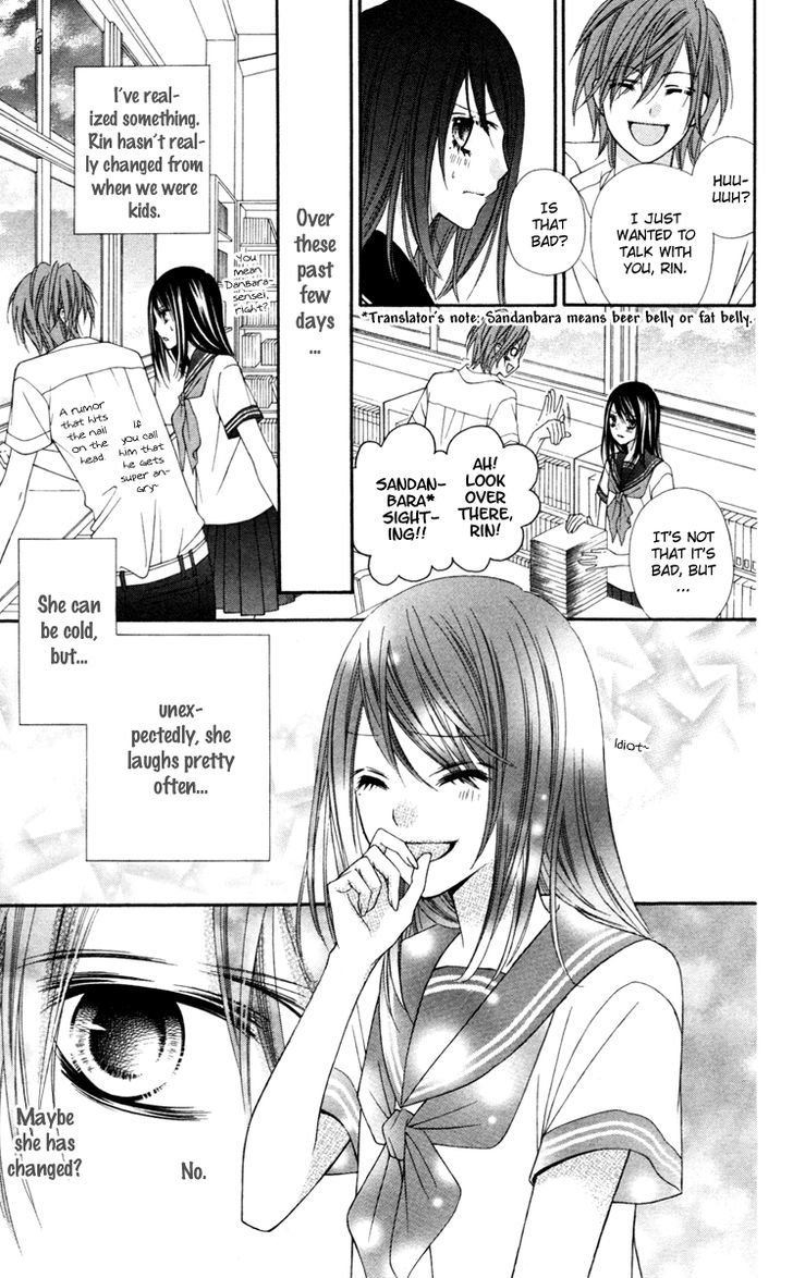 Stardust Wink Chapter 24.5 #22